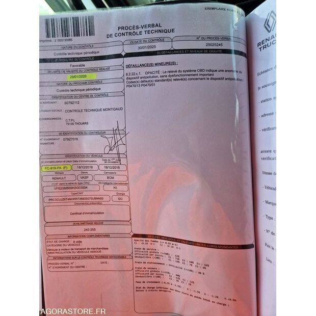 2018 رينو D WIDE-45149799