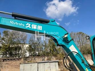 2023-kubota-161-45152463