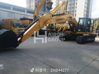 2025-liugong-923f-45152552