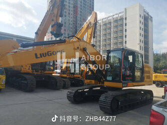 2025-liugong-923f-45152553