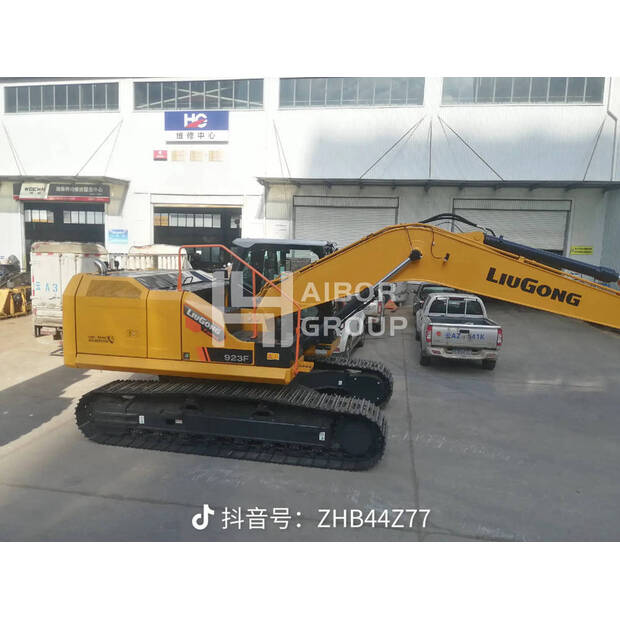 2025 ليوكونج 923F-45152554