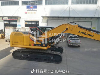 2025-liugong-923f-45152554