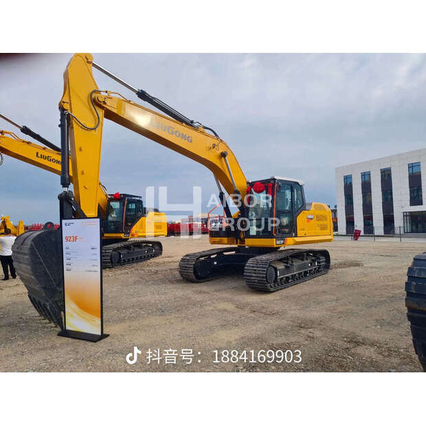 2025 ليوكونج 923F-45152559