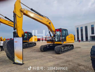 2025-liugong-923f-45152559