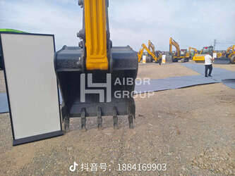 2025-liugong-923f-45152561