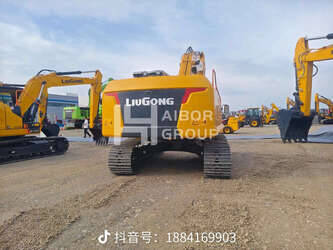 2025-liugong-923f-45152563