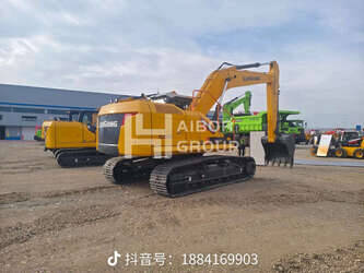 2025-liugong-923f-45152565