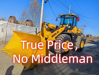 صورة ل شيولات 2024 اس دي ال جي LG955F للبيع في الصّين