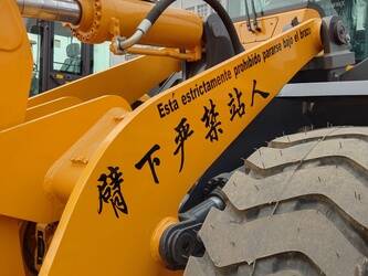 2024-sdlg-lg958f-1409752-45152880