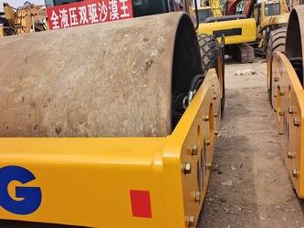 2023-xcmg-xs143j-1409768-45153019