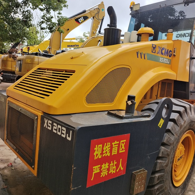 2024 XCMG XS203J-45153073