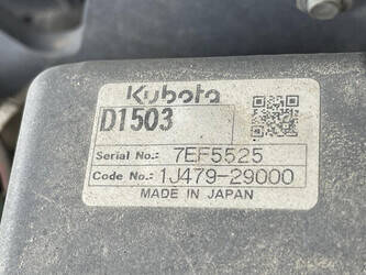 2014-hamm-hd-12-vv-1410190-45157272