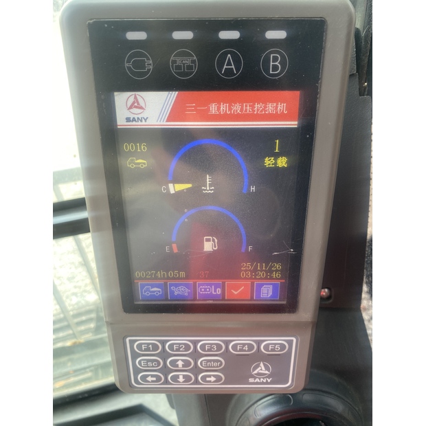 2025 SANY SY215C-45160285