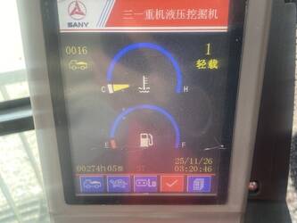 2025-sany-sy215c-1410634-45160285