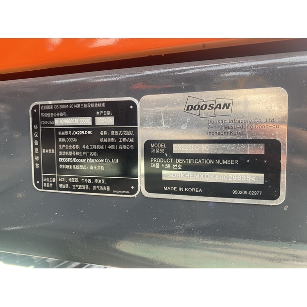 2024 Doosan DX225LCA-45160400