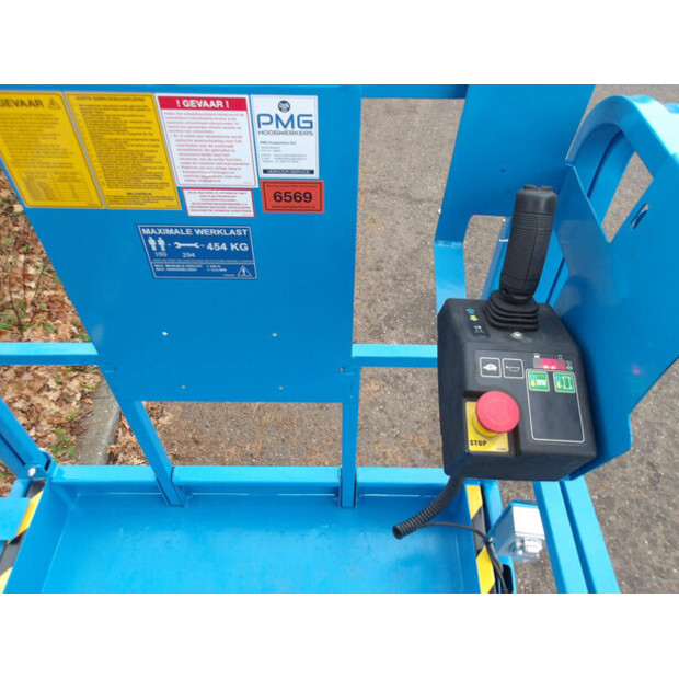 2015 جيني GS-2646-45161954