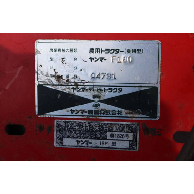 YANMAR F-180-45162605