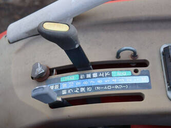 yanmar-af118-1410733-45162697