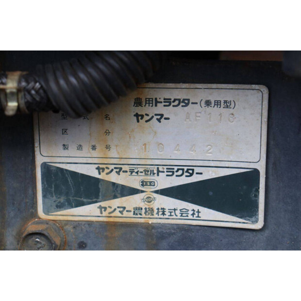 YANMAR AF118-45162706