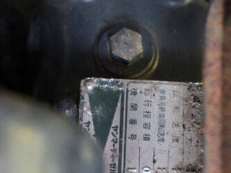 yanmar-ke-3-1410736-45162802