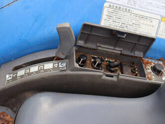 iseki-geas-29s-1410737-45162827