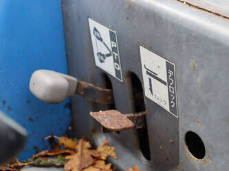 iseki-geas-29s-1410737-45162829