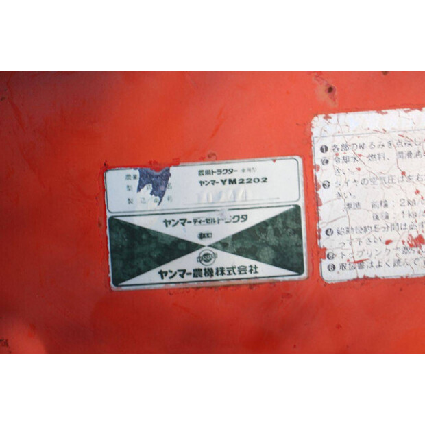 YANMAR YM2202-45162864