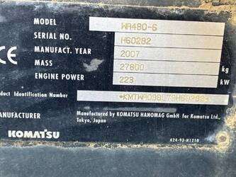 2007-komatsu-6-45167155