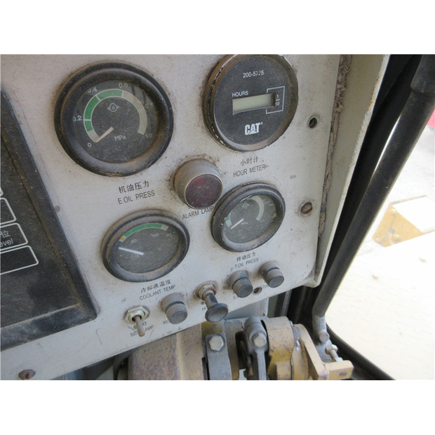 2023 كاتربيلر D7R-45180064