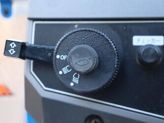 iseki-ta247f-1410983-45180811