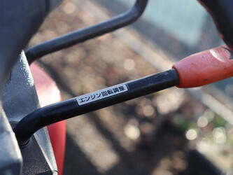 honda-tx20-1410992-45180981