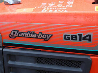 kubota-gb14-1410994-45181034