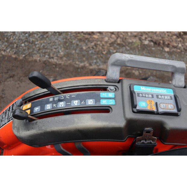 كوبوتا GB15-45181148