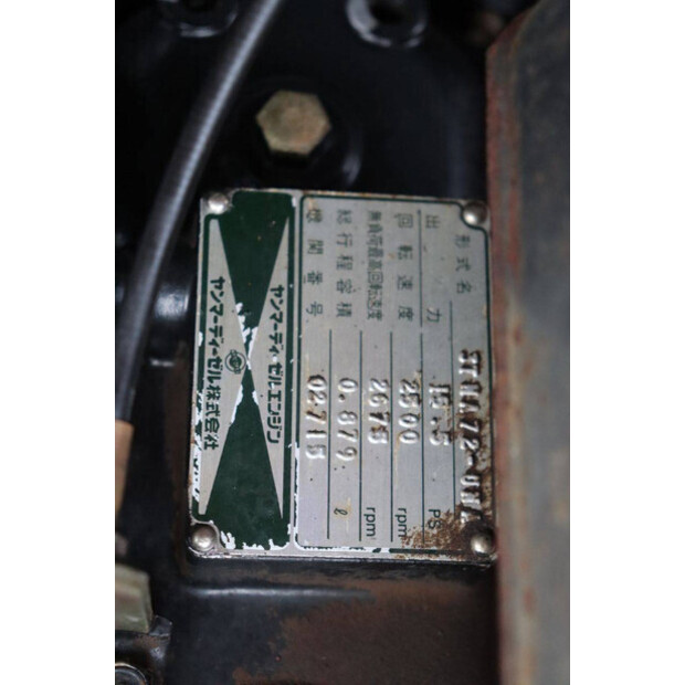 يانمار F155D-45181225