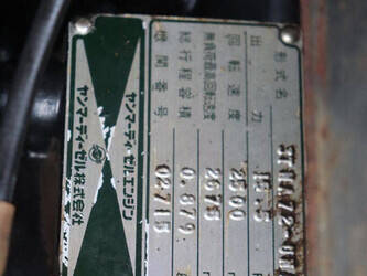 yanmar-f155d-1410999-45181225