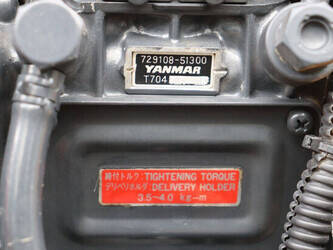 yanmar-f195d-1411002-45181325