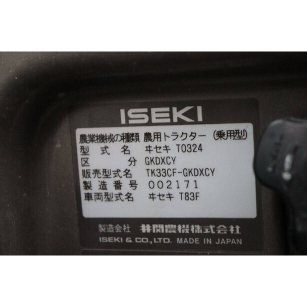 Iseki TK33-45181397