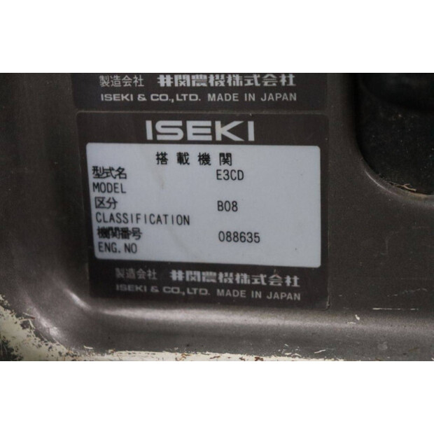 Iseki TK33-45181398