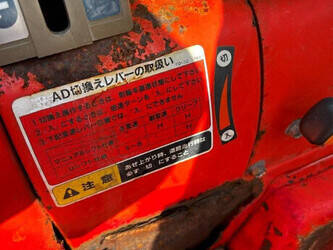 kubota-gl221-grandel-1411005-45181428