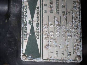 yanmar-ff165d-1411009-45181536