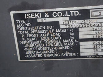 iseki-tg-5390-1411013-45181658