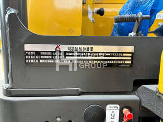 2025-shantui-se36-45182743