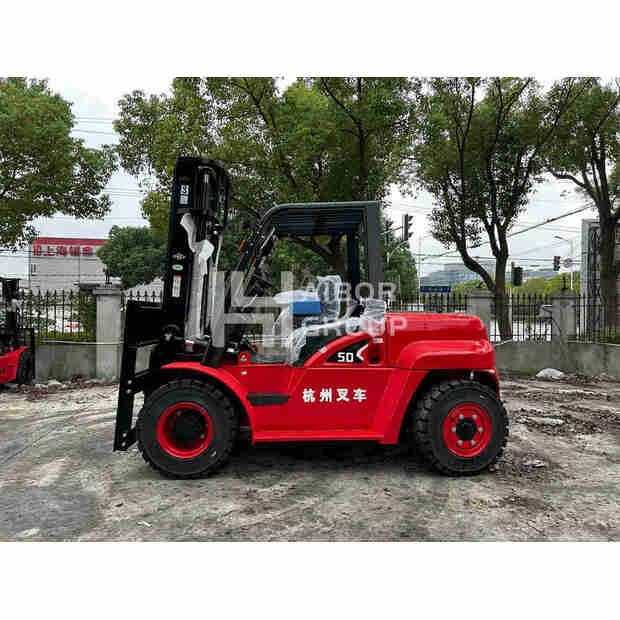 2026 HANGZHOU 50-45182946