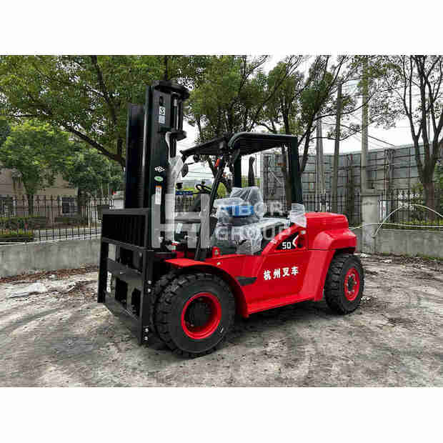 2026 HANGZHOU 50-45182948