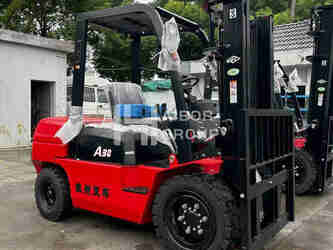 2026-hangzhou-a30-45182958