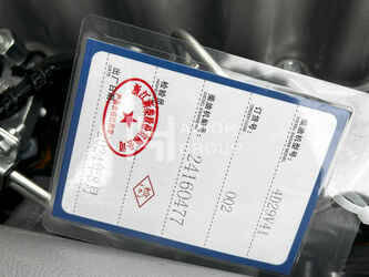 2026-hangzhou-a30-45182977