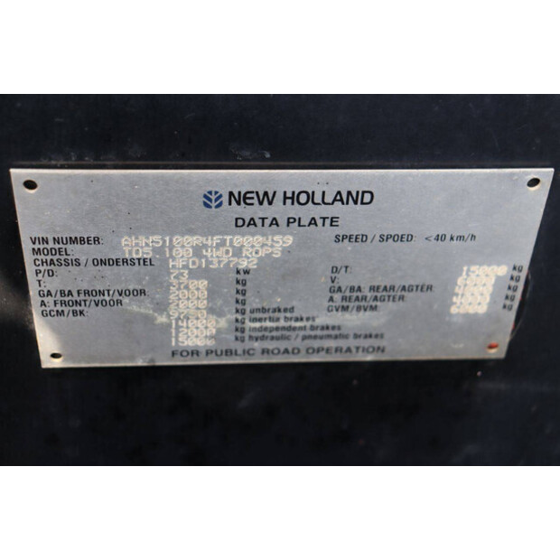 نيو هولاند T5.100-45185979