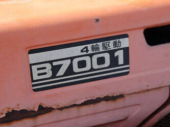 kubota-b7001-1411285-45186532