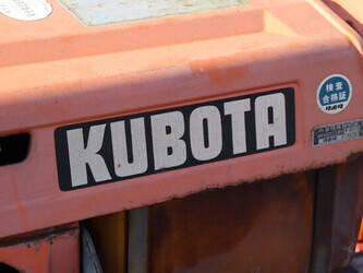 kubota-b7001-1411285-45186533