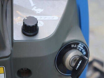 iseki-tm17-1411286-45186584